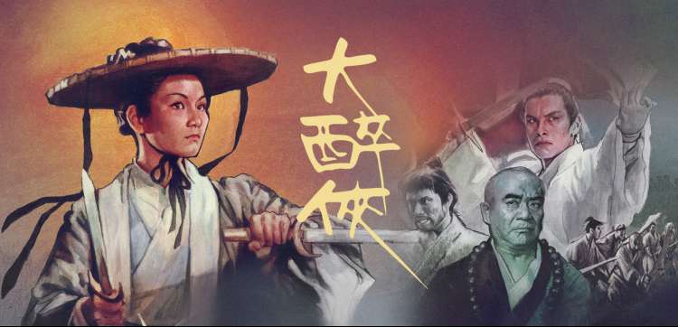 主演阵容与幕后花絮合集