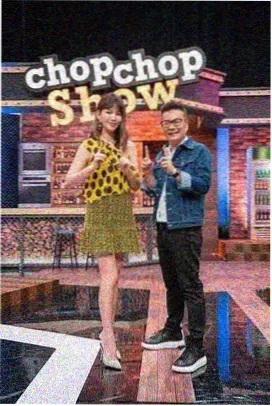 双人餐桌综艺剧集海报