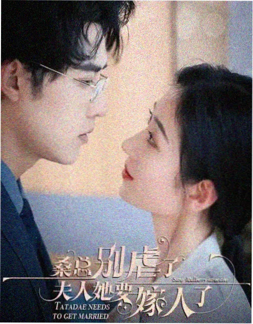 海外翻拍版权资讯配图